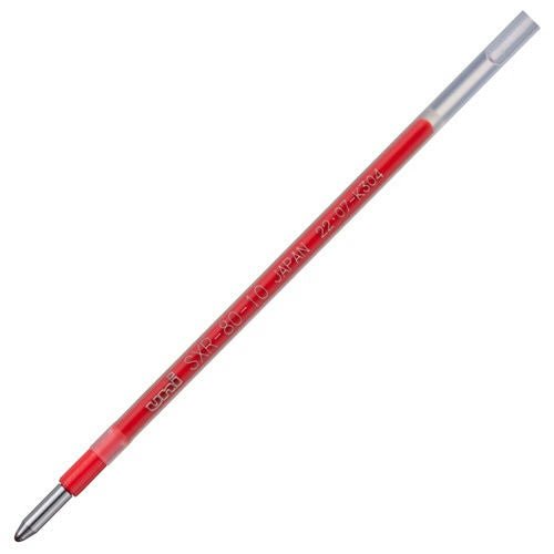 Uni Jet Stream BallPoint Pen Refill 1.0mm - Pack of 2 - SCOOBOO - SXR8010K.15 - Refills