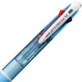 Uni Jetstream 4 - color Ballpoint Pen 0.7 - SCOOBOO - SXE450007.8 - Ball Pen