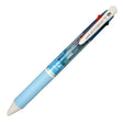 Uni Jetstream 4 - color Ballpoint Pen 0.7 - SCOOBOO - SXE450007.8 - Ball Pen