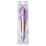 Uni Kurtoga KS Model 0.5mm Mechanical Pencil - SCOOBOO - M5KS1P.MIB - Mechanical Pencil