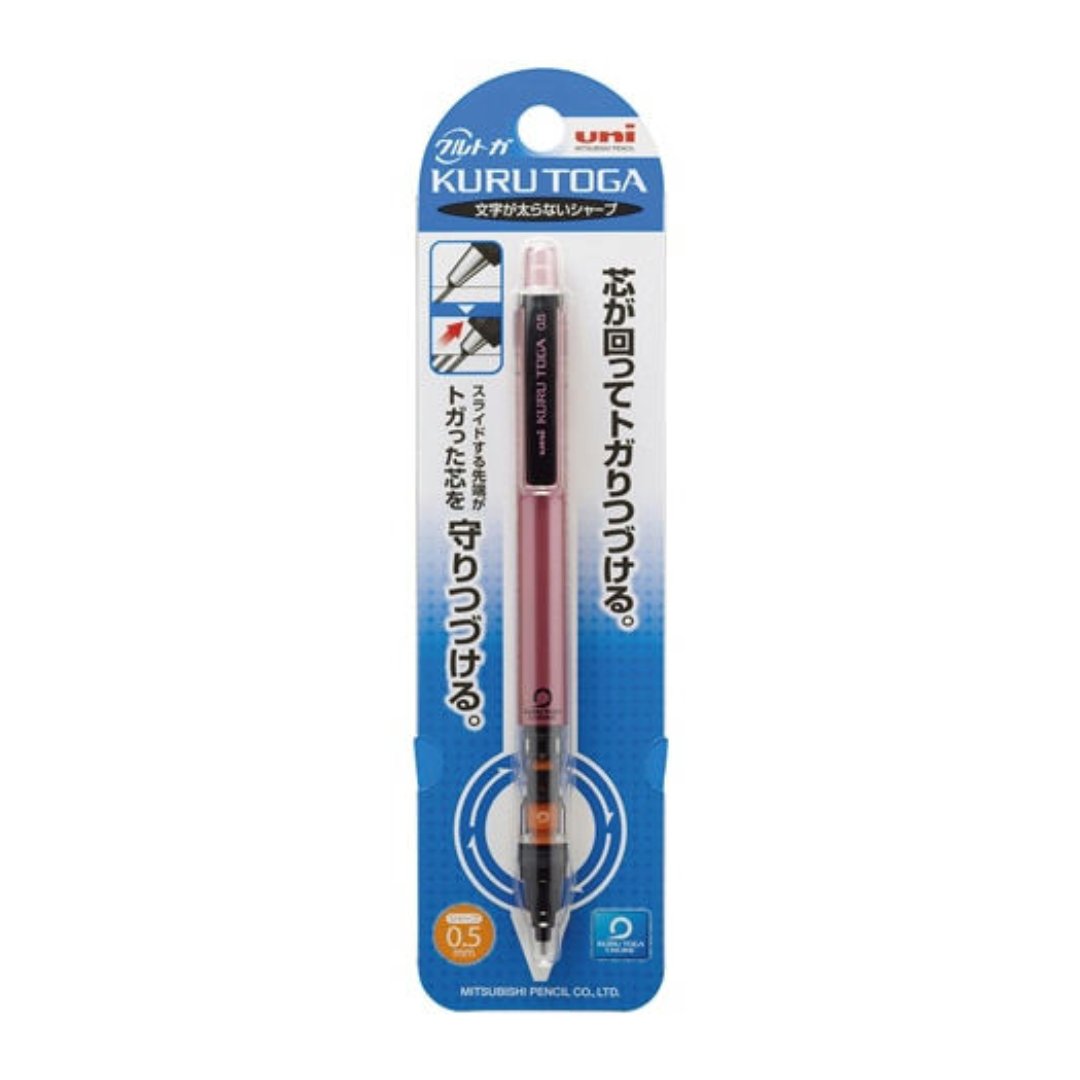 Uni Kurtoga Pipe Slide Model - SCOOBOO - M54521P.24 -