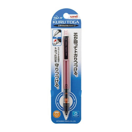 Uni Kurtoga Pipe Slide Model - SCOOBOO - M54521P.24 -