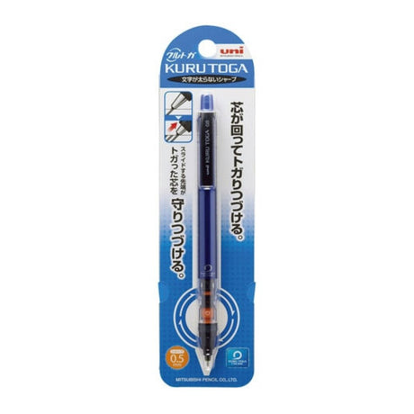 Uni Kurtoga Pipe Slide Model - SCOOBOO - M54521P.24 -