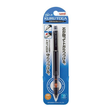 Uni Kurtoga Pipe Slide Model - SCOOBOO - M54521P.24 -