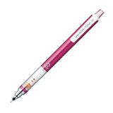 Uni Kurtoga Standard Model Mechanical Pencil - SCOOBOO - M54501P.13 - Mechanical Pencil