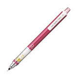 Uni Kurtoga Standard Model Mechanical Pencil - SCOOBOO - M34501P.13 - Mechanical Pencil