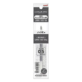 Uni RE Erasable Ballpoint Pen Refill 0.5 mm - Pack of 2 - SCOOBOO - URR10005 - 24 - Refills