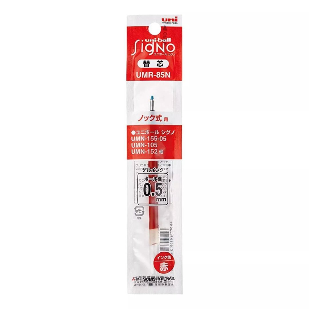 Uni Signo UMR - 85N 0.5mm Gel Pen Refill - Pack of 2 - SCOOBOO - Refills