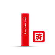Pilot Frixion Stamp