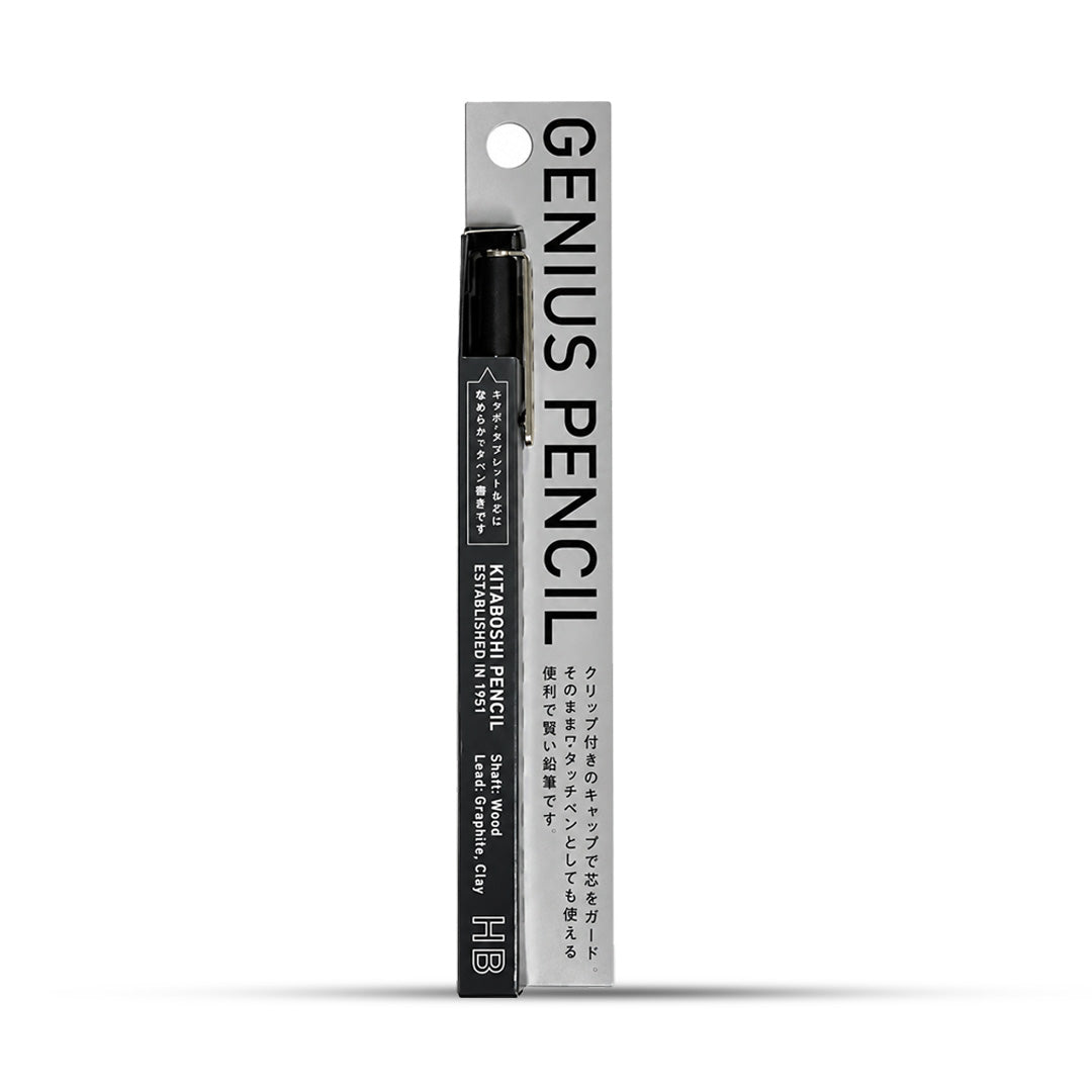 Kitaboshi Genius Pencil