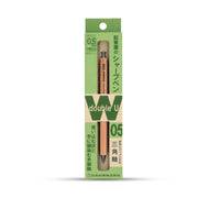 Kitaboshi Natural Mechanical Pencil