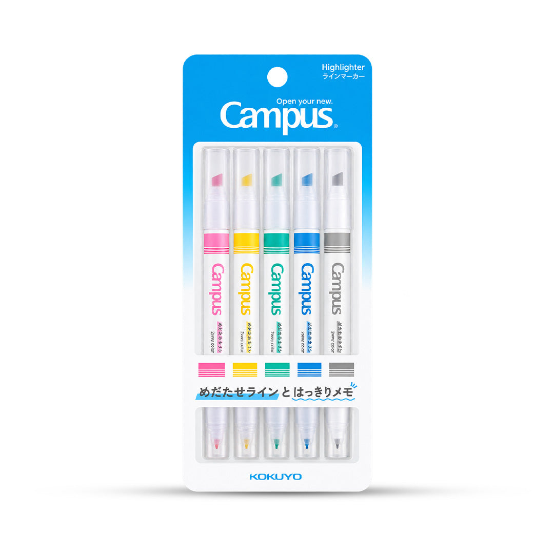 Kokuyo Campus 2 Way Highlighter Set