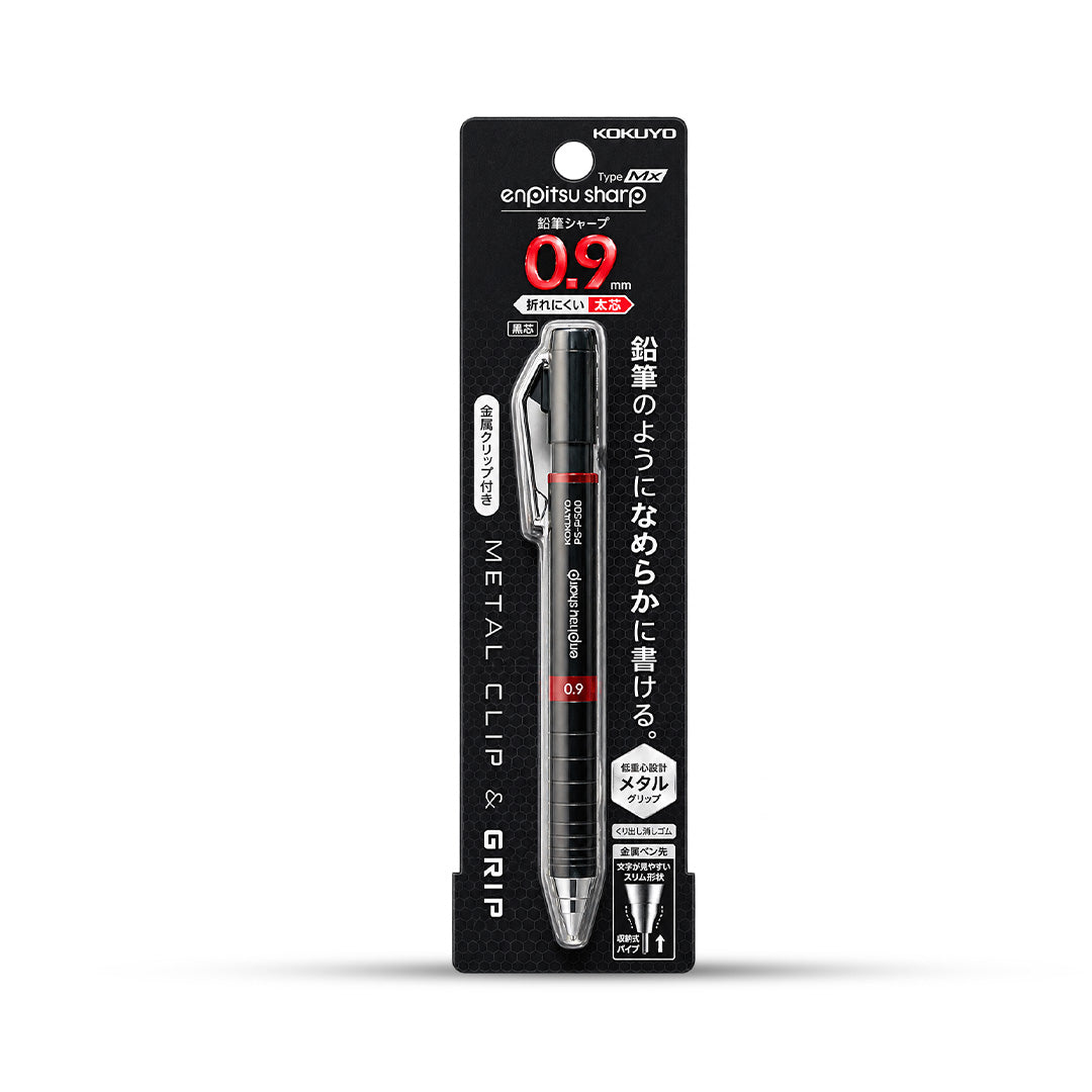 Kokuyo Enpitsu Sharp Metal Clip & Grip Mechanical Pencil