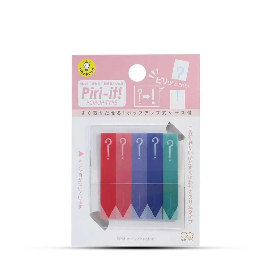 Sun Star Popup Sticky Notes