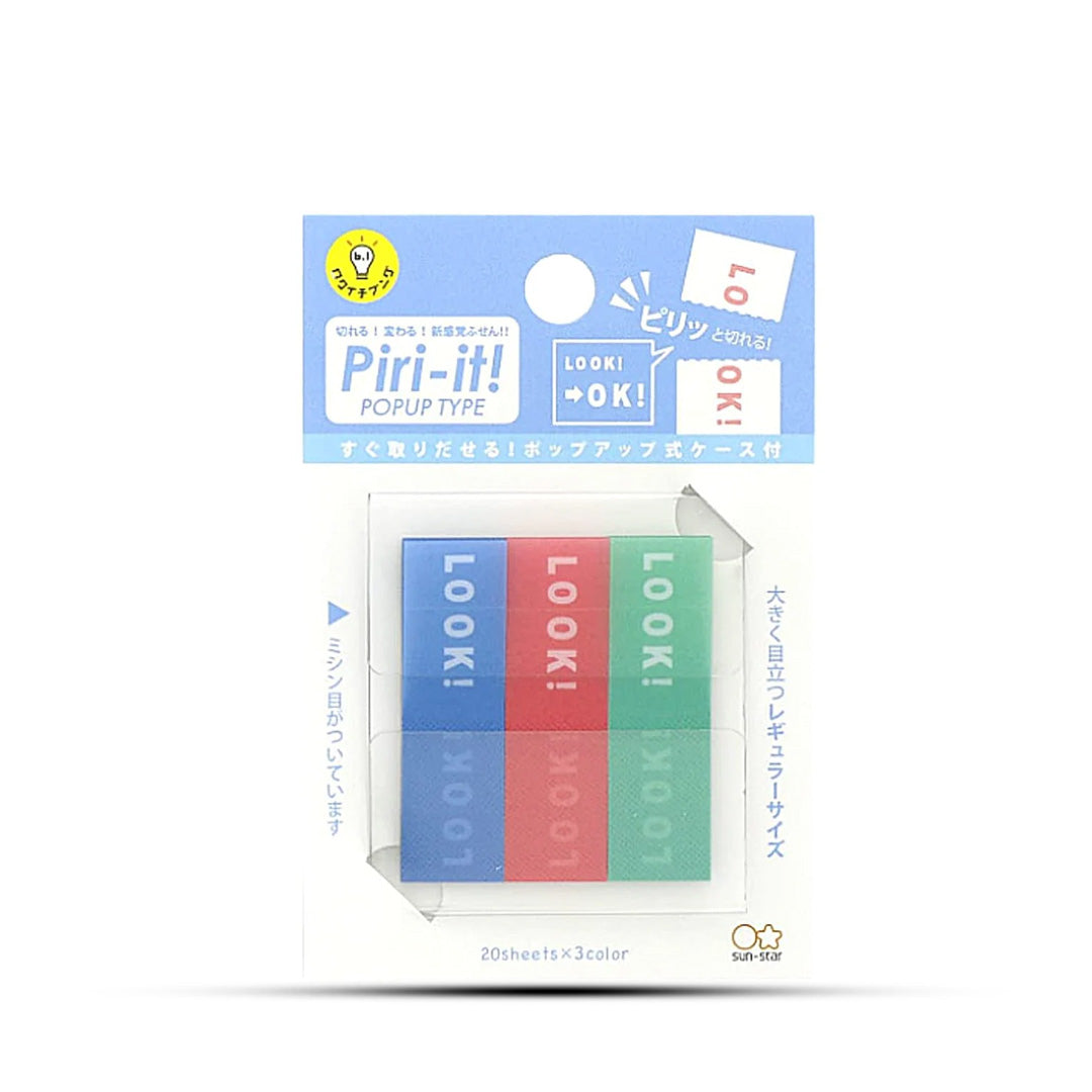 Sun Star Popup Sticky Notes