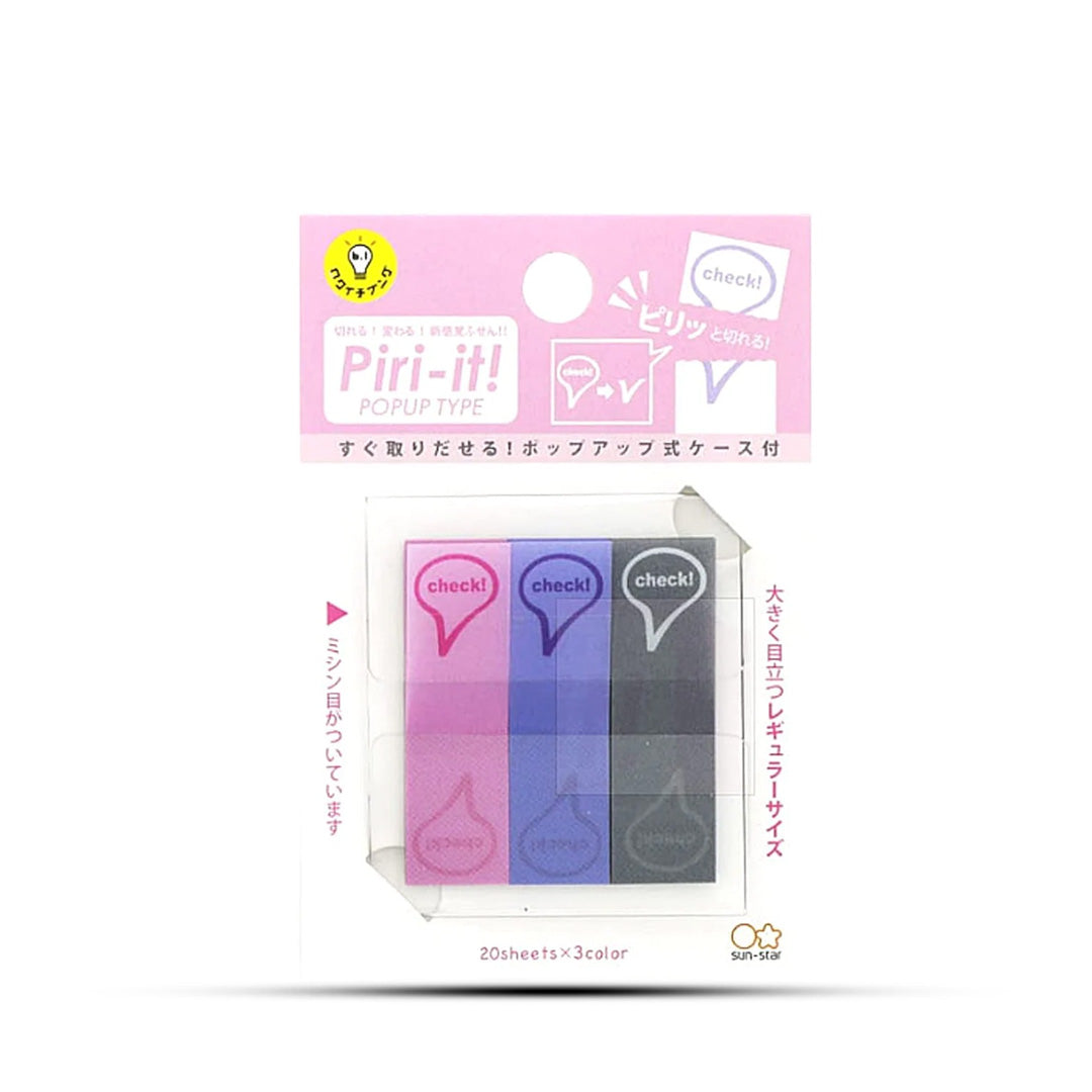 Sun Star Popup Sticky Notes