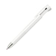 Zebra Ball Point Pen-2+S 0.5MM - SCOOBOO - B2SA88S88-W - Ball Pen