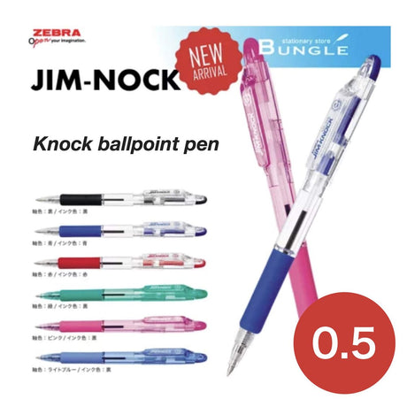 Zebra Ballpoint Pen Jim - Knock - 0.5mm - SCOOBOO - KRBS - 100 - BL - Ball Pen