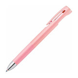 Zebra Blen 0.7mm 3 In 1 Ball Point Pen - SCOOBOO - B2SA88-P - Ball Pen