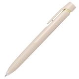 Zebra Blen Ball pen 0.5mm - Black Ink - SCOOBOO - BAS88-CHB - Ball Pen