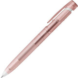 Zebra Blen Ballpoint Pen 0.5 Transparent Axis - SCOOBOO - BAS88-FM2-PBR - pen