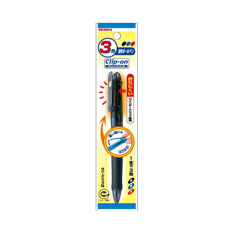 Zebra Clip-on G3C Ballpoint Pen - SCOOBOO - B3A3-BK - pen