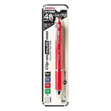 Zebra Clip - on Multi 1000S Ball Pens - SCOOBOO - B4SA3 - R - Ball Pen