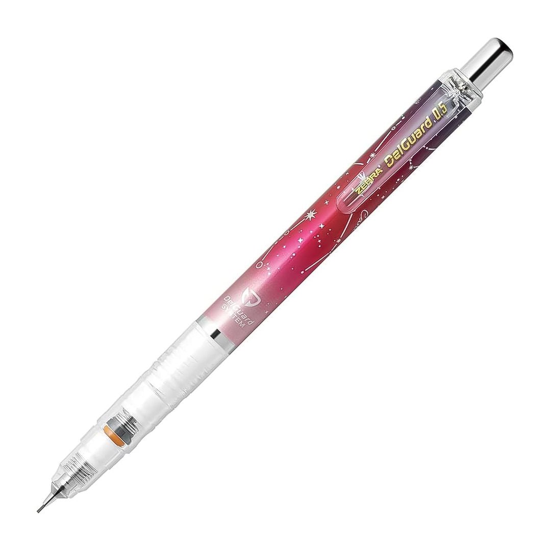 Zebra Delguard Mechanical Pencil Gradation Color - SCOOBOO - P-MA85-BZ-J-R - Mechanical Pencil