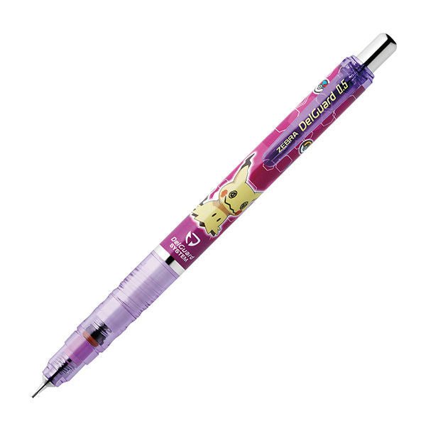 Zebra Delguard Pokemon Series 0.5 Mechanical Pencil - SCOOBOO - P - MA85 - PO - PU* - Mechanical Pencil