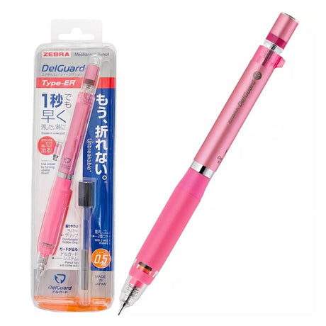 Zebra Delguard Type - ER Mechanical Pencil 0.5mm - SCOOBOO - P - MA88 - S - Mechanical Pencil