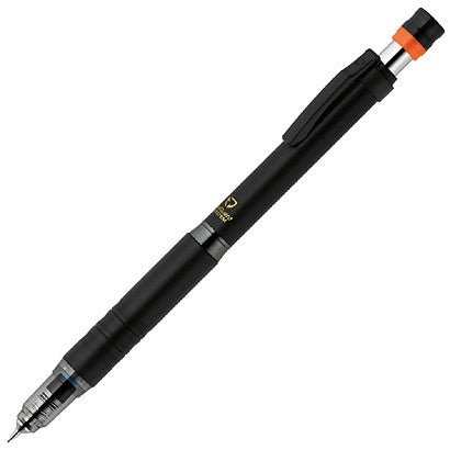 Zebra Delguard Type-Lx Mechanical Pencil - SCOOBOO - P-MAS86-BK - Mechanical Pencil