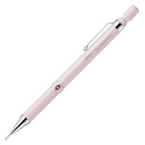 Zebra Drafix Sharp Mind Switch 0.3 & 0.5 - SCOOBOO - DM5 - 300 - MS - P - Mechanical Pencil