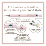 Zebra Drafix Sharp Mind Switch 0.3 & 0.5 - SCOOBOO - DM5 - 300 - MS - PU - Mechanical Pencil