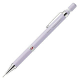 Zebra Drafix Sharp Mind Switch 0.3 & 0.5 - SCOOBOO - DM5 - 300 - MS - PU - Mechanical Pencil