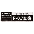 Zebra F 0.7 Core Black Refill - SCOOBOO - BR - 1B - F - BK - Refills