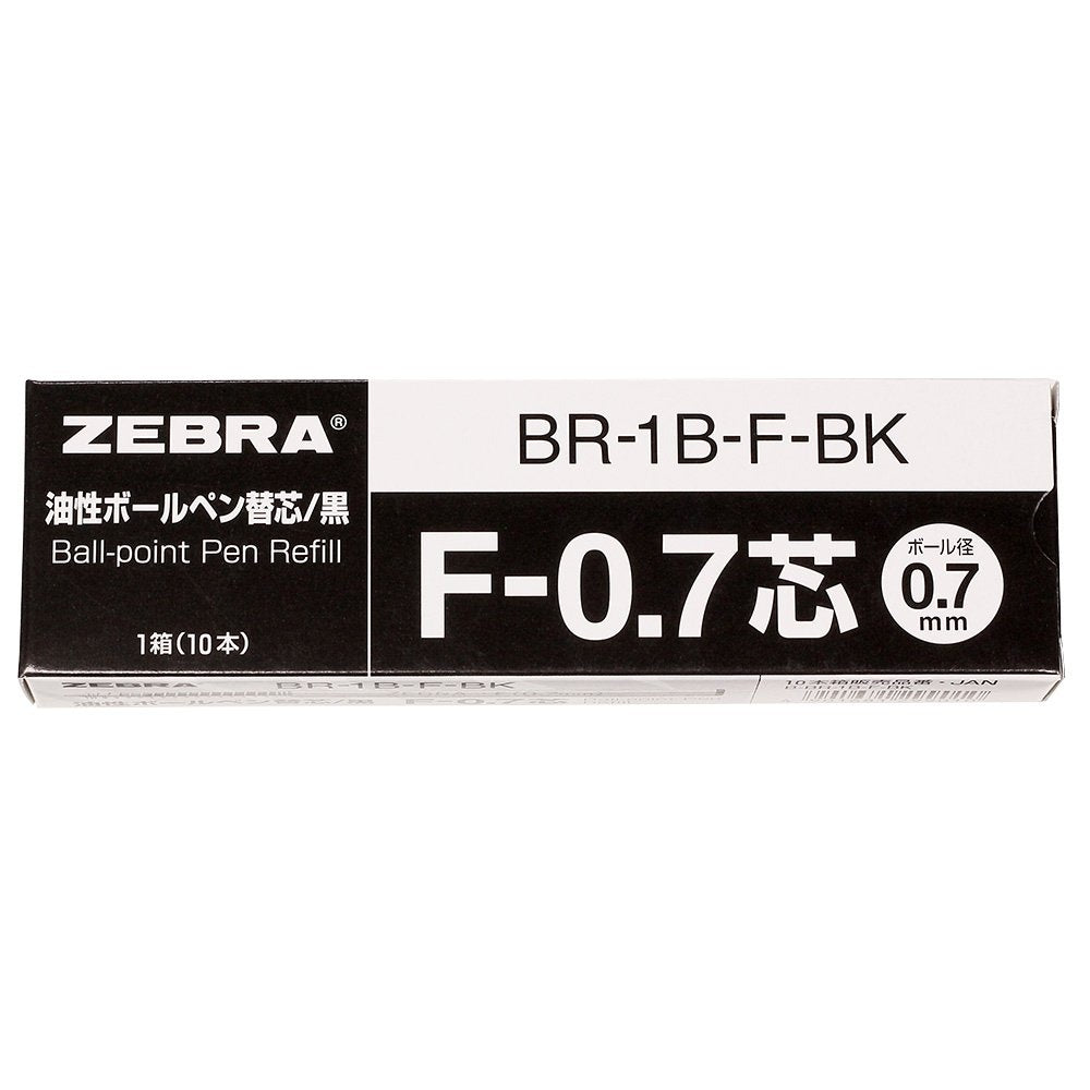 Zebra F 0.7 Core Black Refill - SCOOBOO - BR - 1B - F - BK - Refills