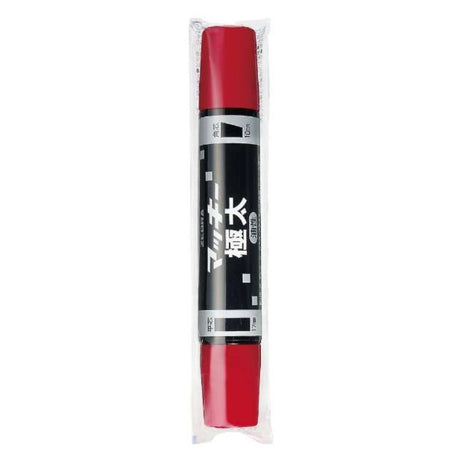 Zebra Mackie Extra Thick Marker - SCOOBOO - MCEB450-BLT - Marker