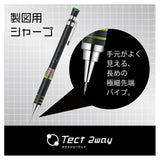 Zebra Mechanical Tect2way Pencil - SCOOBOO - MA41-23-BKG - Mechanical Pencil