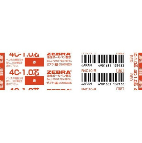 Zebra Refill 4C Lead - SCOOBOO - R4C10 - R - Refills