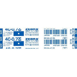 Zebra Refill 4C Lead - SCOOBOO - BR - 8A - 4C - BL - Refills