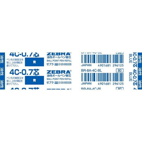 Zebra Refill 4C Lead - SCOOBOO - BR - 8A - 4C - BL - Refills