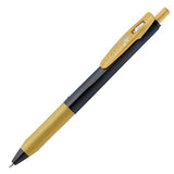 Zebra Sarasa Clip 0.5 Deco Shine Pen - SCOOBOO - JJ15-GO - Gel Pens