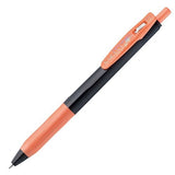 Zebra Sarasa Clip 0.5 Deco Shine Pen - SCOOBOO - JJ15-SOR - Gel Pens