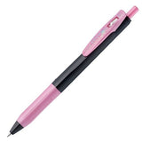 Zebra Sarasa Clip 0.5 Deco Shine Pen - SCOOBOO - JJ15-SP - Gel Pens