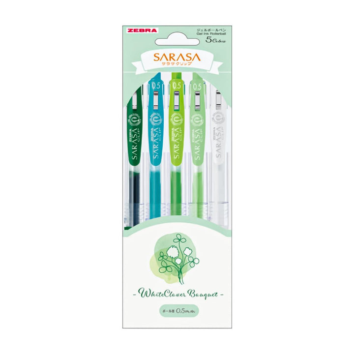 Zebra Sarasa Clip 0.5mm Multicolor Pens Pack Of 5 - SCOOBOO - JJ15-WCL-5C - Gel Pens
