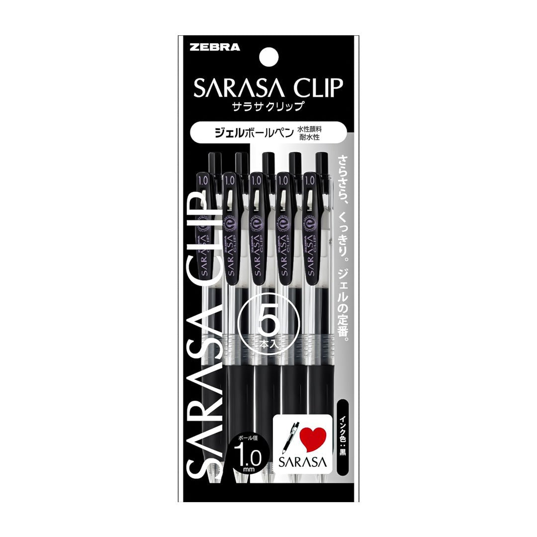 Zebra Sarasa Clip Black Gel Ballpoint Pen Pack Of 5 - SCOOBOO - P-JJE15-BK5 - Gel Pens