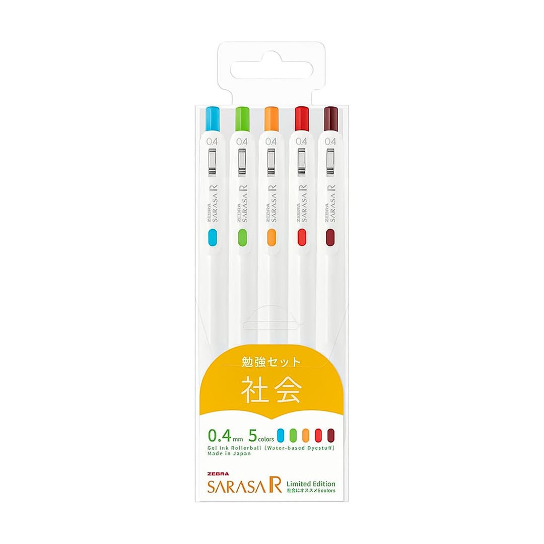 Zebra Sarasa Limited Edition 0.4mm (Pack Of 5) - SCOOBOO - JJS29-R1-5C-A - Gel Pens