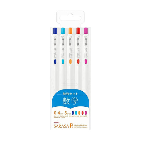 Zebra Sarasa Limited Edition 0.4mm (Pack Of 5) - SCOOBOO - JJS29-R1-5C-C - Gel Pens