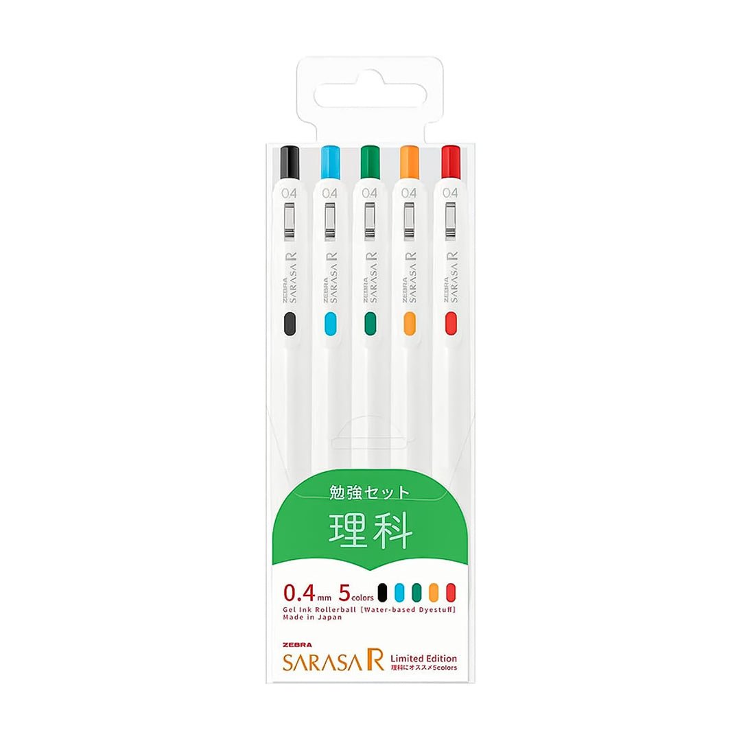 Zebra Sarasa Limited Edition 0.4mm (Pack Of 5) - SCOOBOO - JJS29-R1-5C-D - Gel Pens