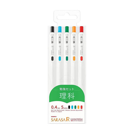 Zebra Sarasa Limited Edition 0.4mm (Pack Of 5) - SCOOBOO - JJS29-R1-5C-D - Gel Pens